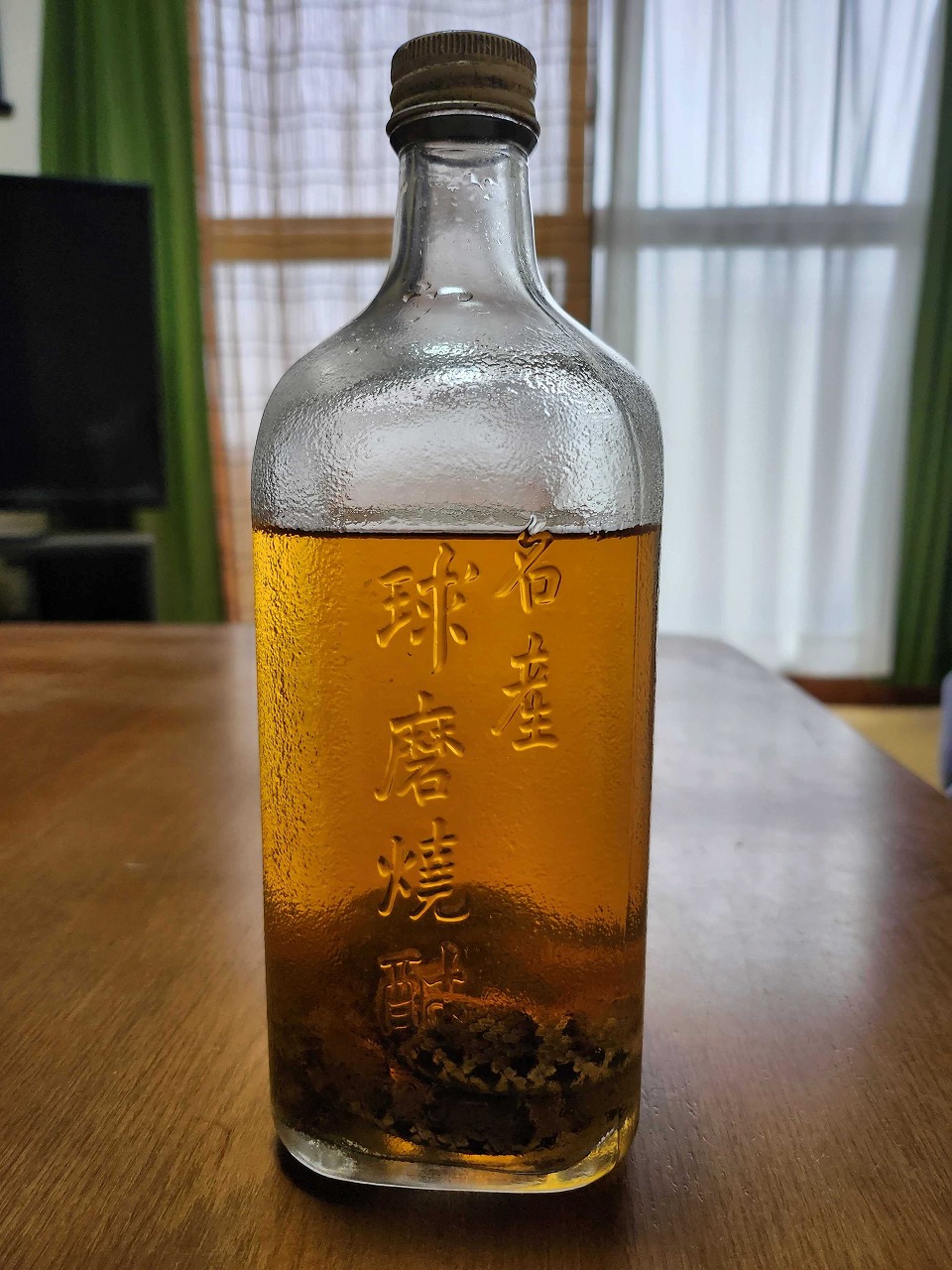 マムシ酒（熟成40年以上） - 焼酎